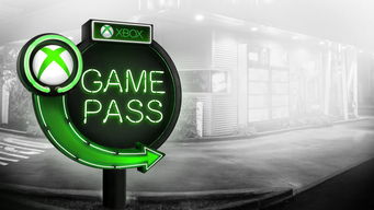 Xbox主機(jī)租賃服務(wù) 兩年之約，永久擁有