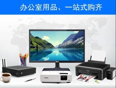 共享電腦新技巧 寶萬恒一站式租賃服務(wù)引領(lǐng)辦公新趨勢(shì)
