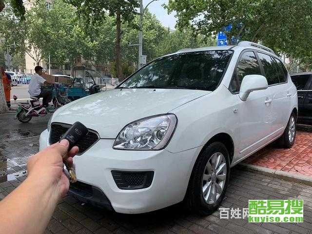 北京會(huì)議會(huì)展服務(wù)與音響、麥克、大屏租賃的全方案解析