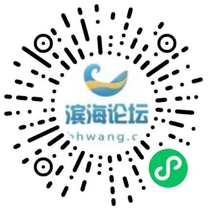 濱海區(qū)域商業(yè)不動(dòng)產(chǎn)與二手交易市場(chǎng)概覽
